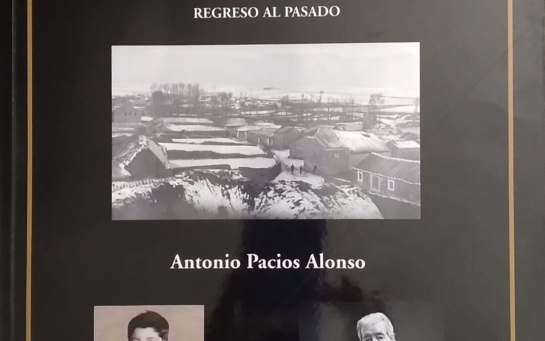 Presentación del libro de Antonio Pacios que recoge la memoria de Valdespino de Somoza