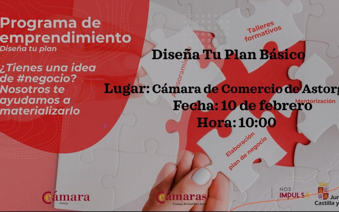 La Cámara de Comercio de Astorga y la Junta ponen en marcha el programa ‘Diseña tu plan’