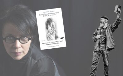 Presentación de la antología “Bebiendo en mi coto privado dentro de tu pecho” del editor portugués Carlos d’Abreu, basado en poemas de Inocencia Montes