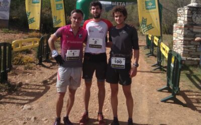 Guzmán González y Silvia Fuentes ganan la carrera Truchillas-Vizcodillo en su 25 edición