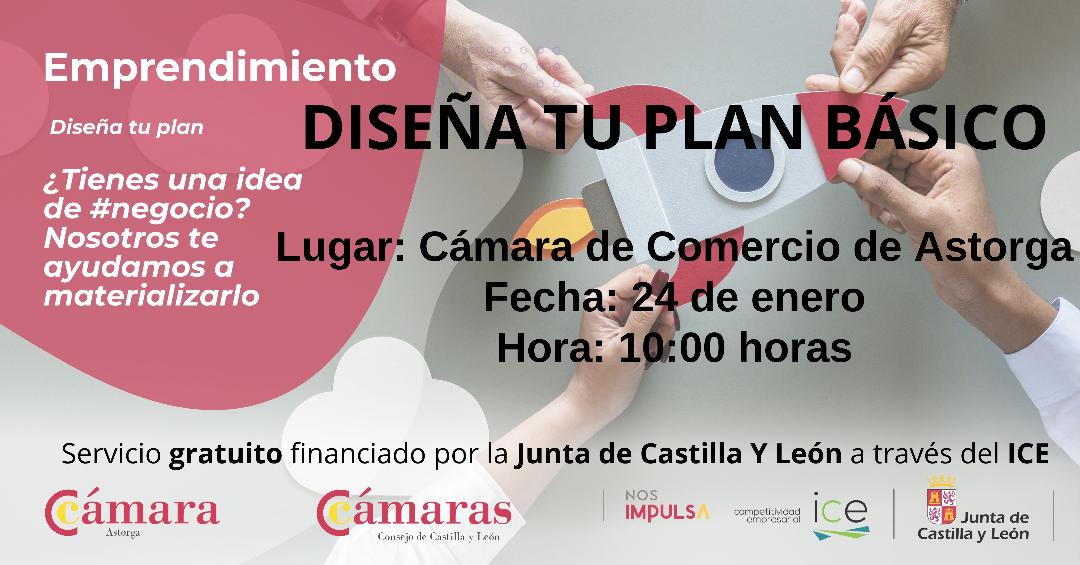 La Cámara de Comercio de Astorga y la Junta de Castilla y León ponen a disposición de emprendedores una hoja de ruta con un plan integral de servicios
