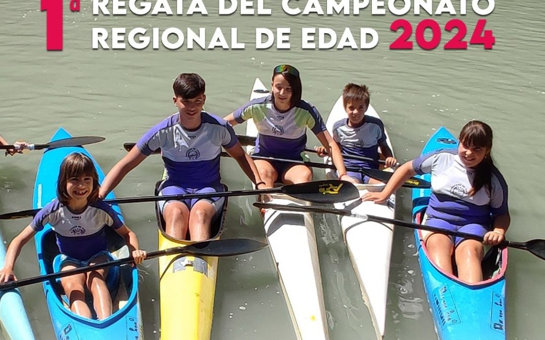 Unos 150 piragüistas de toda la Comunidad participan en la primera regata de Tabuyo del Monte