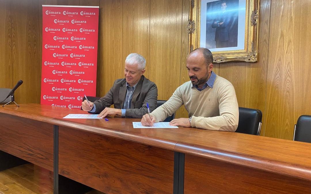 La Cámara de Comercio y el Ayuntamiento de Val de San Lorenzo trabajarán para promover las actividades industriales y comerciales de la localidad