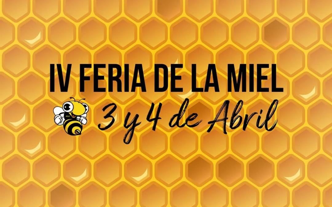 El cartel de MILIEL 2026 se decidirá por concurso y ofrecerá 500 euros al ganador