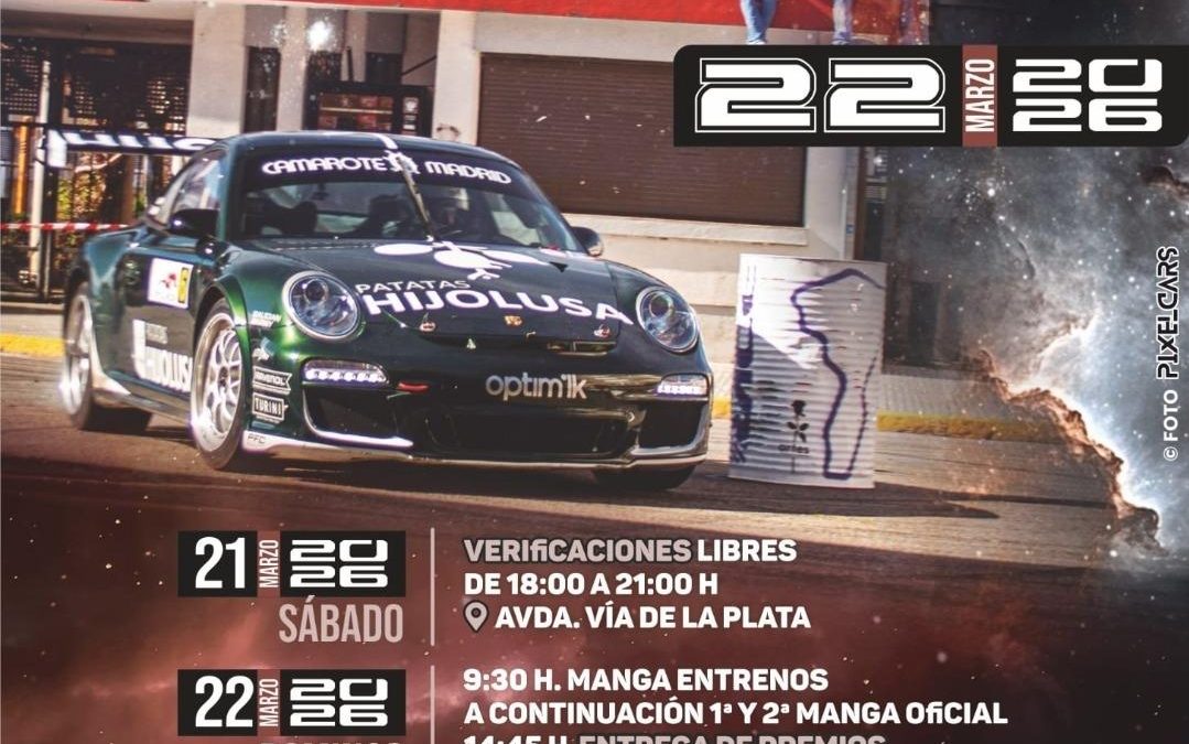 Pilotos de alto nivel como Sergio Vallejo y Daniel Sordo competirán en la Urban Race de La Bañeza