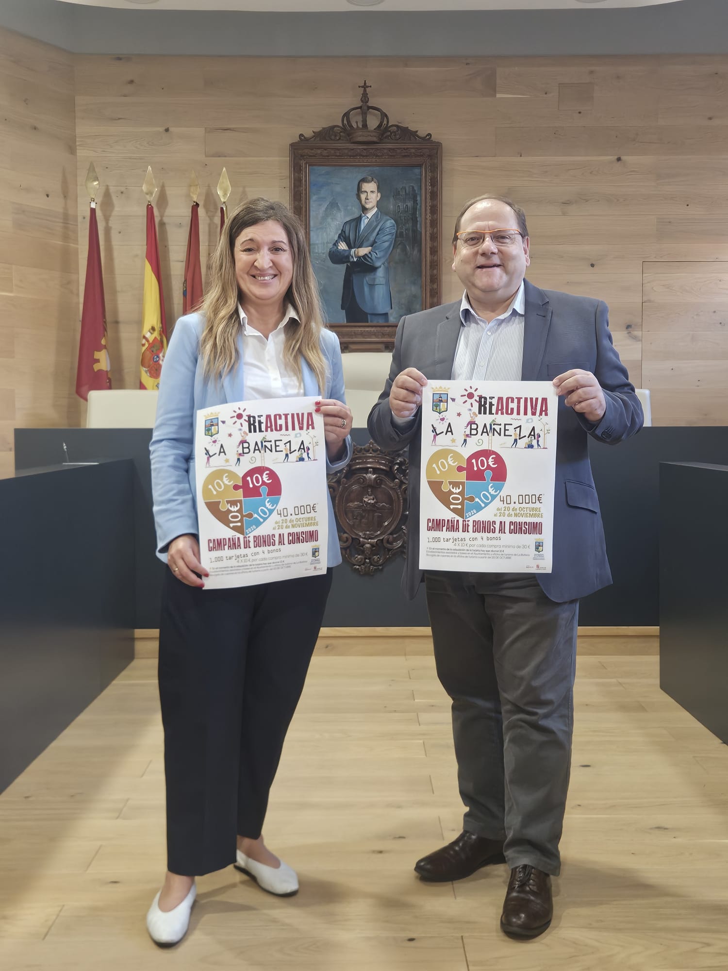 Reactiva La Bañeza ofrece 40 euros para compras por un desembolso de diez